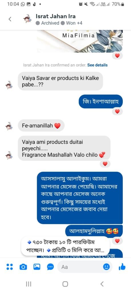 WhatsApp Image 2024-06-08 at 9.38.06 PM