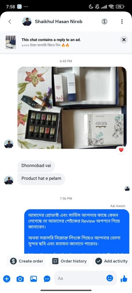 WhatsApp Image 2025-05-21 at 11.34.02 PM