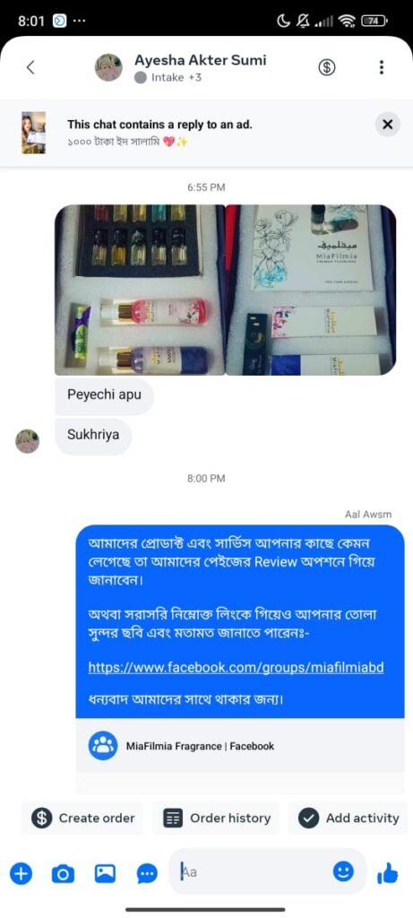 WhatsApp Image 2025-05-21 at 11.34.03 PM