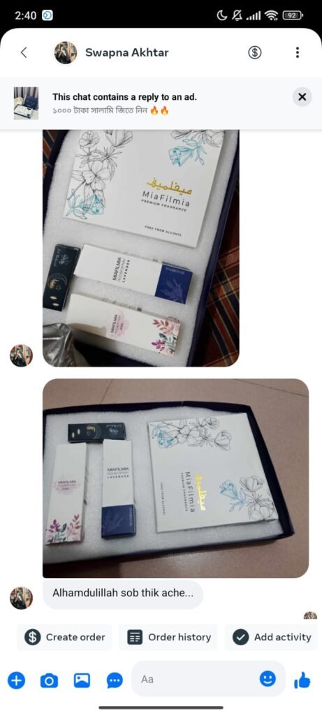 WhatsApp Image 2025-05-21 at 11.34.05 PM