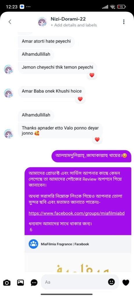 WhatsApp Image 2025-05-21 at 11.38.31 PM