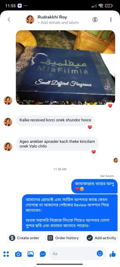 WhatsApp Image 2025-05-21 at 11.39.28 PM